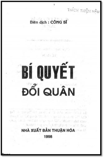Cờ Tướng Bí Quyết Đổi Quân Thủ Thắng (NXB Thuận Hóa 1998) - Công Sĩ, 260 Trang