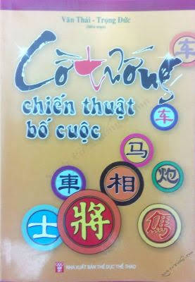 Cờ Tướng Chiến Thuật Bố Cuộc (NXB Thể Dục Thể Thao 2009) - Văn Thái, 130 Trang