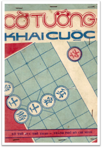 Cờ Tướng Khai Cuộc Tập 2 (NXB Thể Dục Thể Thao 1986) - Phạm Tấn Hòa, 245 Trang