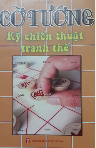 Cờ Tướng Kỹ Chiến Thuật Tranh Thế (NXB Thể Dục Thể Thao 2007) - Văn Thái, 200 Trang