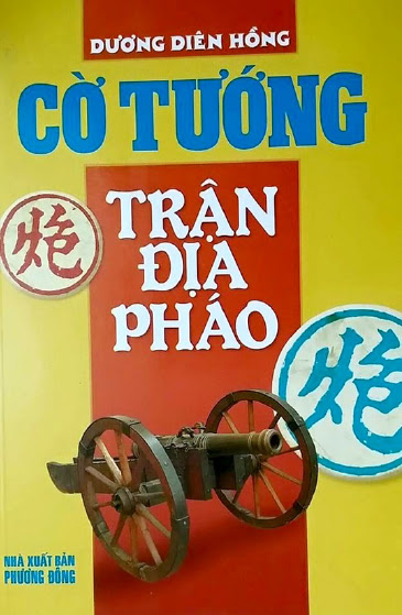 Cờ Tướng-Trận Địa Pháo (NXB Phương Đông 2013) - Dương Diên Hồng, 107 Trang