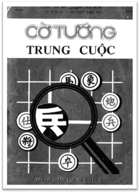 Cờ Tướng Trung Cuộc (NXB Hồ Chí Minh 1992) - Trần Tấn Mỹ, 214 Trang