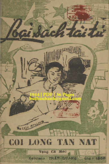 Cõi Lòng Tan Nát (NXB Trần Quang 1944) - Kỳ Anh, 36 Trang