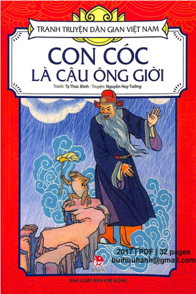 Con Cóc Là Cậu Ông Giời (NXB Kim Đồng 2017) - Nguyễn Huy Tưởng, 32 Trang