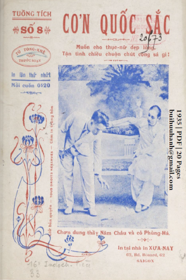 Cơn Quốc Sắc (NXB Xưa Nay 1935) - Tú Tòng Khê, 20 Trang