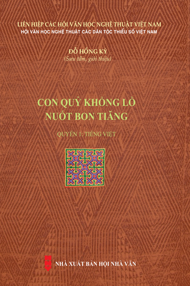 Con Quỷ Khổng Lồ Nuốt Bon Tiăng Quyển 1-Tiếng Việt (NXB Hội Nhà Văn 2019) - Đỗ Hồng Kỳ, 825 Trang
