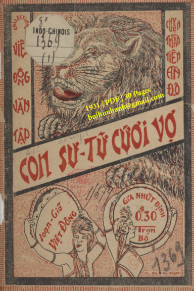 Con Sư Tử Cưới Vợ Cuốn 1 (NXB Nguyễn Văn Viết 1931) - Việt Đông, 30 Trang