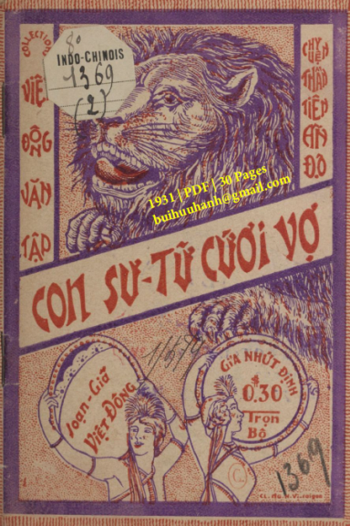 Con Sư Tử Cưới Vợ Cuốn 2 (NXB Nguyễn Văn Viết 1931) - Việt Đông, 30 Trang