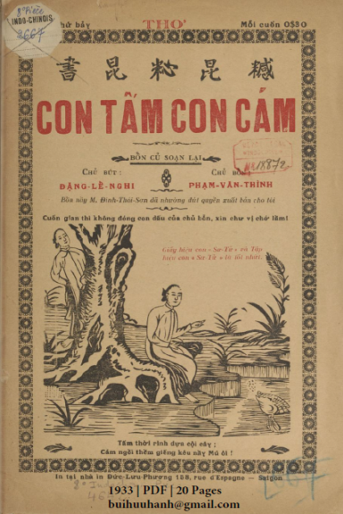 Con Tấm Con Cám (NXB Đức Lưu Phương 1933) - Đặng Lễ Nghi, 20 Trang