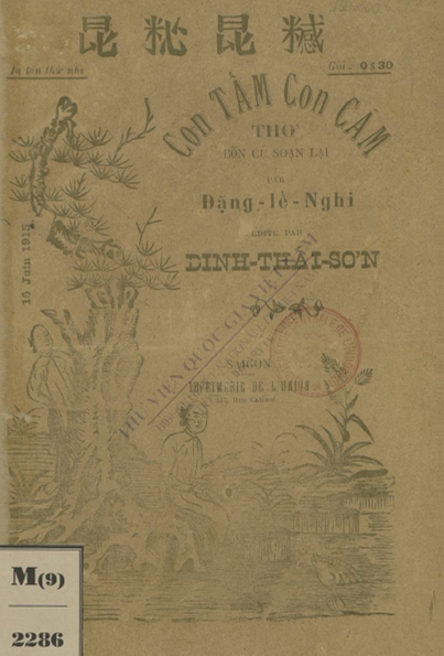 Con Tấm Con Cám (NXB Sài Gòn 1915) - Đặng Lễ Nghi, 28 Trang