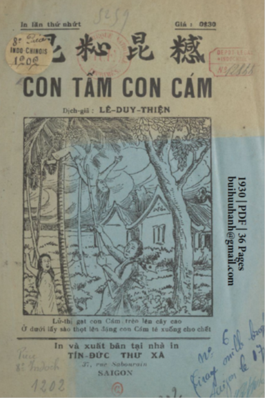 Con Tấm Con Cám (NXB Tín Đức Thư Xã 1930) - Lê Duy Thiện, 36 Trang