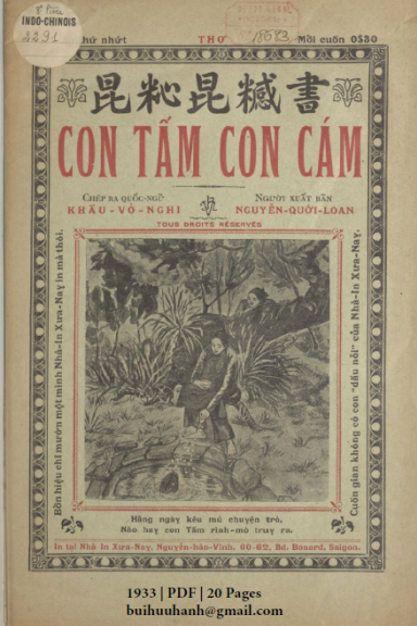 Con Tấm Con Cám (NXB Xưa Nay 1933) - Khấu Vỏ Nghi, 20 Trang