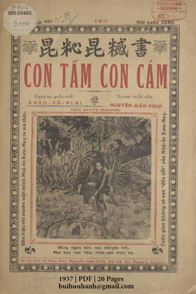 Con Tấm Con Cám (NXB Xưa Nay 1937) - Khấu Vỏ Nghi, 20 Trang