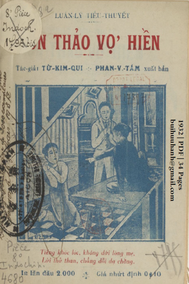 Con Thảo Vợ Hiền (NXB Huỳnh Kim Danh 1932) - Từ Kim Qui, 34 Trang