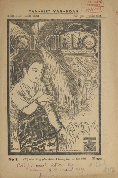 Công Chúa Lào Số 1-7 (NXB Tân Việt Văn Đoàn 1935) - Trần Kim, 116 Trang