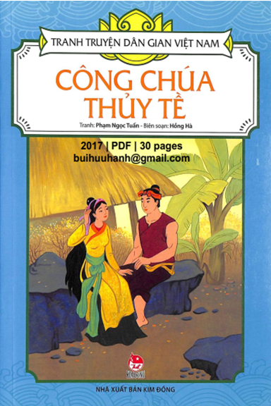 Công Chúa Thủy Tề (NXB Kim Đồng 2017) - Hồng Hà, 30 Trang