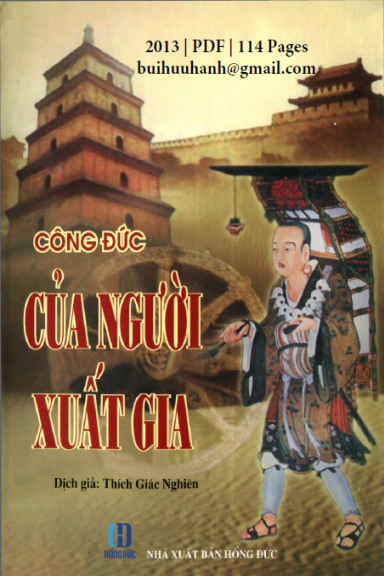 Công Đức Của Người Xuất Gia (NXB Hồng Đức 2013) - Thích Giác Nghiên, 114 Trang