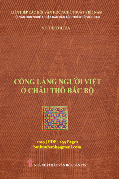 Cổng Làng Người Việt Ở Châu Thổ Bắc Bộ (NXB Văn Hóa Dân Tộc 2019) - Vũ Thị Thu Hà, 299 Trang