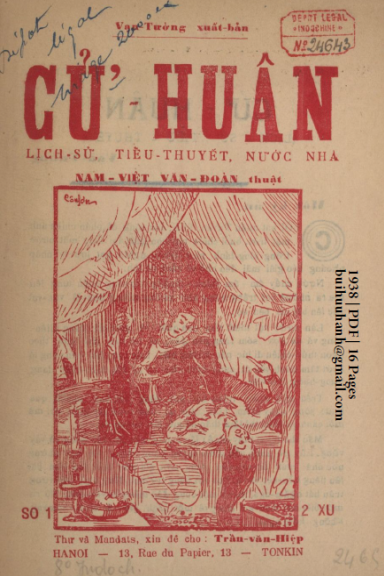 Cử Huân Số 1 (NXB Vạn Tường 1938) - Nam Việt Văn Đoàn, 16 Trang