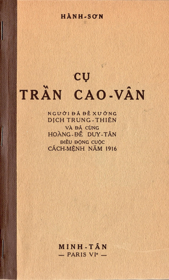 Cụ Trần Cao Vân (NXB Minh Tân 1952) - Hành Sơn, 124 Trang