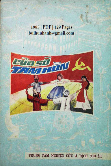 Cửa Sổ Tâm Hồn (NXB Tổng Hợp 1985) - Trương Đăng Bách, 129 Trang