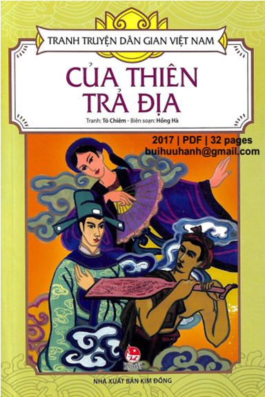 Của Thiên Trả Địa (NXB Kim Đồng 2017) - Hồng Hà, 32 Trang
