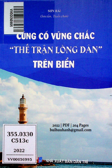 Củng Cố Vững Chắc Thế Trận Lòng Dân Trên Biển (NXB Dân Trí 2022) - Sơn Hải, 204 Trang