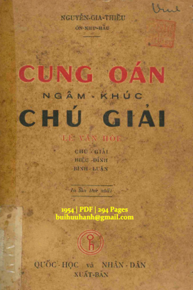 Cung Oán Ngâm Khúc Chú Giải (NXB Quốc Học 1954) - Lê Văn Hòe, 294 Trang