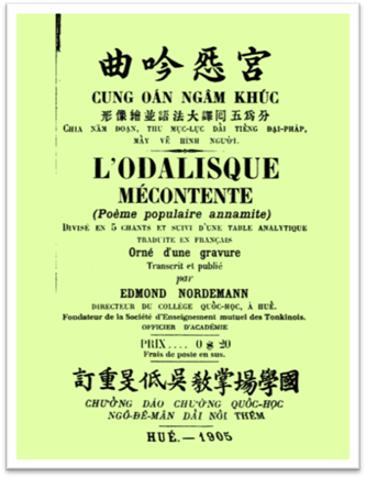 Cung Oán Ngâm Khúc (NXB Huế 1905) - Ngô Đê Mân, 32 Trang
