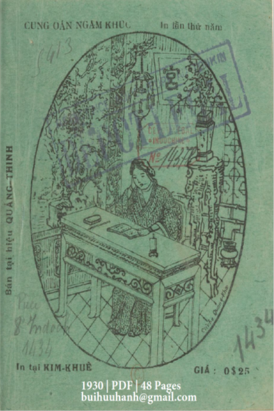 Cung Oán Ngâm Khúc (NXB Kim Khuê 1930) - Nguyễn Gia Thiều, 48 Trang