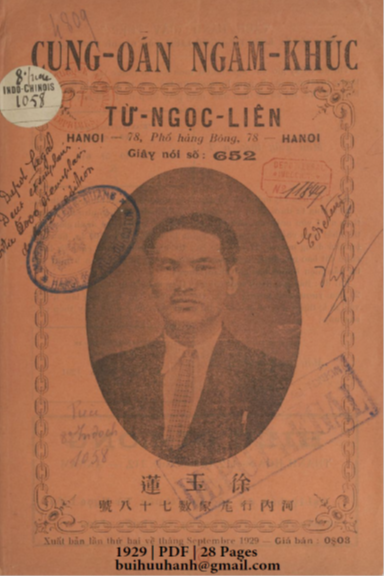 Cung Oán Ngâm Khúc (NXB Long Quang 1929) - Nguyễn Gia Thiều, 28 Trang