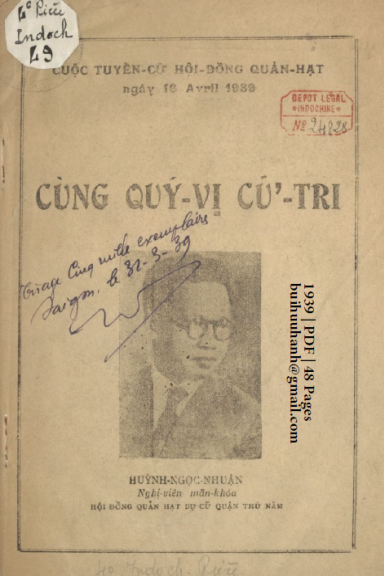 Cùng Quý Vị Cữ Tri (NXB Tín Đức Thư Xã 1939) - Huỳnh Ngọc Nhuận, 48 Trang