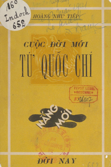Cuộc Đời Mới Tứ Quốc Chí (NXB Đời Nay 1941) - Hoàng Như Tiếp, 64 Trang