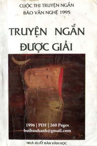 Cuộc Thi Truyện Ngắn Báo Văn Nghệ 1995 (NXB Văn Học 1996) - Hữu Thỉnh, 260 Trang