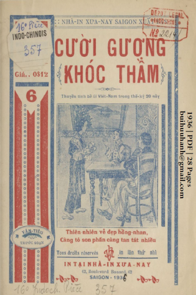 Cười Gượng Khóc Thầm (NXB Xưa Nay 1936) - Vân Tiêu, 28 Trang