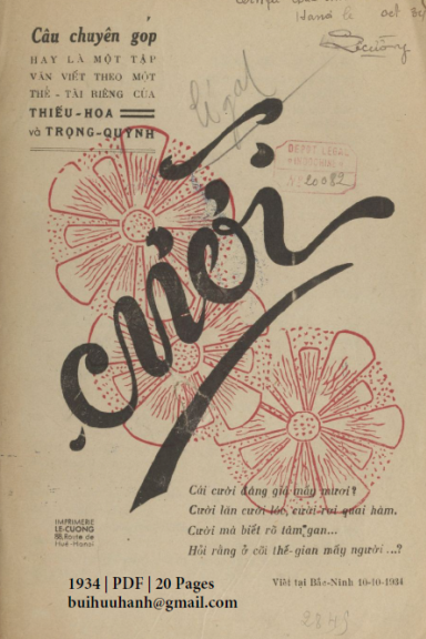 Cười (NXB Lê Cường 1934) - Thiếu Hoa, 20 Trang