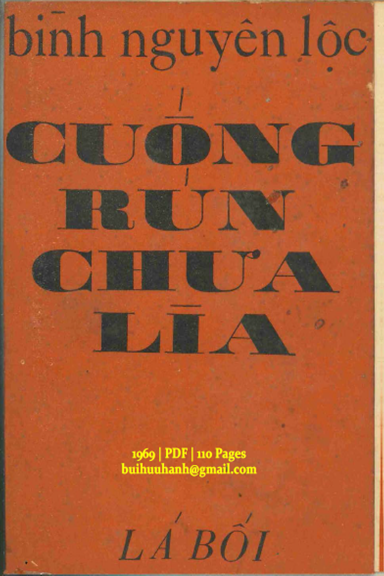 Cuống Rún Chưa Lìa (NXB Lá Bối 1969) - Bình Nguyên Lộc, 110 Trang