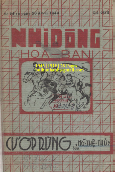 Cướp Rừng (NXB Nam Mỹ 1943) - Nguyễn Thệ Thủy, 28 Trang
