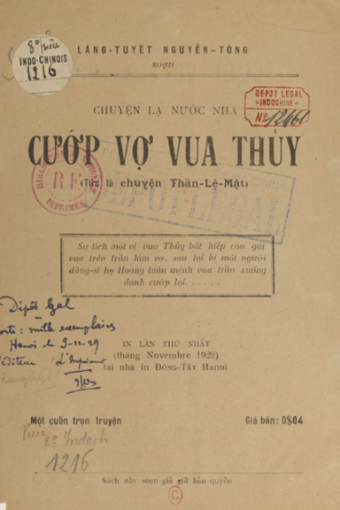 Cướp Vợ Vua Thủy (NXB Đông Tây 1929) - Nguyễn Tòng, 8 Trang