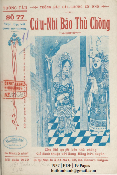 Cửu Nhỉ Báo Thù Chồng (NXB Xưa Nay 1937) - Tú Tòng Khê, 19 Trang