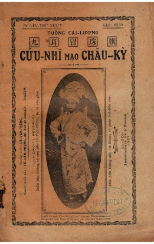 Cửu Nhĩ Mạo Châu Kỳ (NXB Sài Gòn 1927) - Lê Văn Tiếng, 50 Trang
