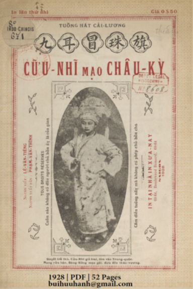 Cữu Nhĩ Mạo Châu Kỳ (NXB Xưa Nay 1928) - Lê Văn Tiếng, 52 Trang
