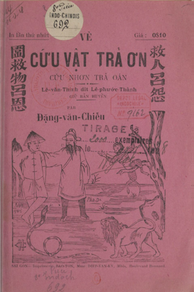 Cứu Vật Trả Ơn (NXB Bảo Tồn 1928) - Đặng Văn Chiễu, 10 Trang