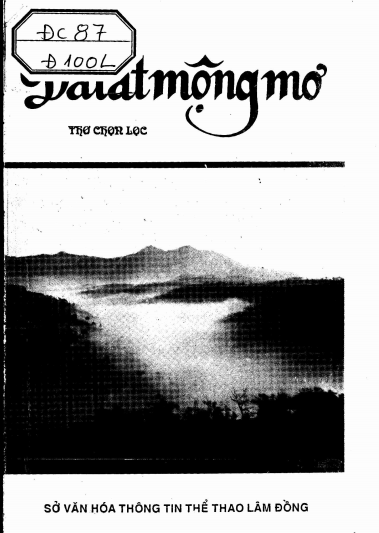 Đà Lạt Mộng Mơ (NXB Lâm Đồng 1993) - Hoàng Kim Ngọc, 74 Trang