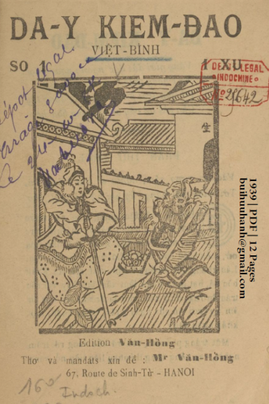 Dạ-Y Kiếm Đạo Số 1 (NXB Văn Hồng 1939) - Việt Bình, 12 Trang