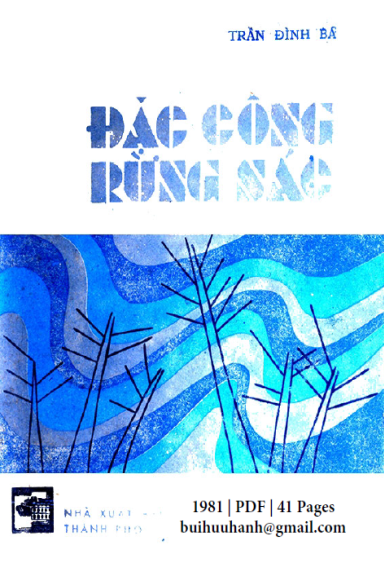 Đặc Công Rừng Sác (NXB Tổng Hợp 1981) - Trần Đình Bá, 41 Trang