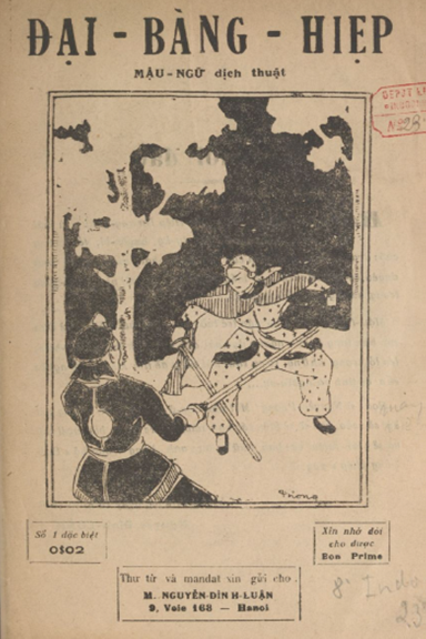 Đại Bàng Hiệp Số 1-9,11 (NXB Luận Ngữ 1937) - Mậu Ngữ, 182 Trang