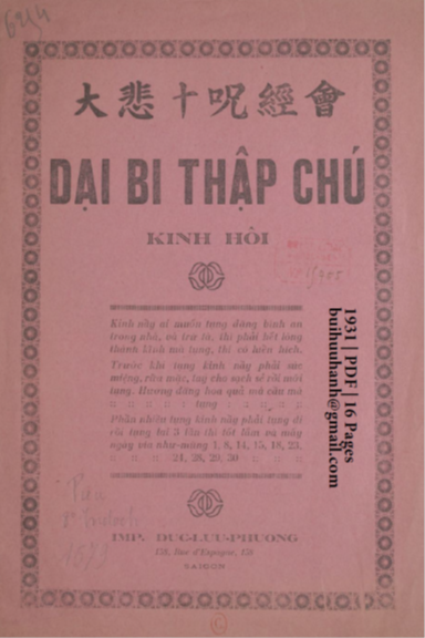 Đại Bi Thập Chú Kinh Hội (NXB Đức Lưu Phương 1931) - Nhiều Tác Giả, 16 Trang