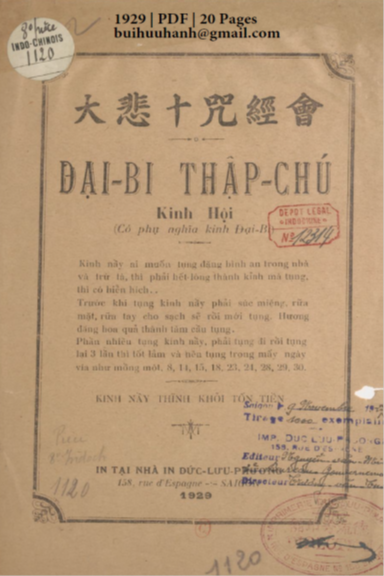 Đại Bi Thập Chú Kinh Hội (NXB Đức Lưu Phương 1929) - Nhiều Tác Giả, 20 Trang
