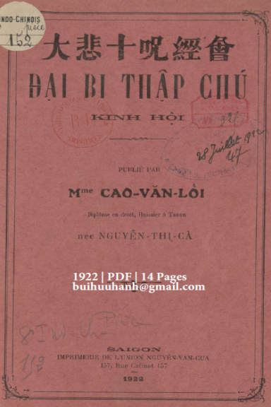Đại Bi Thập Chú Kinh Hội (NXB Nguyễn Văn Của 1922) - Cao Văn Lõi, 14 Trang